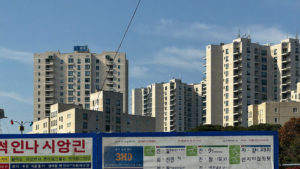 한국 도심의 아파트 단지 전경